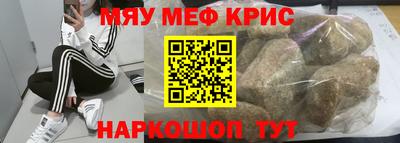 прущая мука Среднеуральск