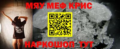 скорость Славянск-на-Кубани