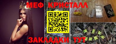 скорость Славянск-на-Кубани