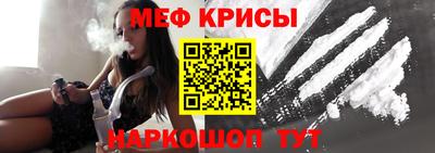 героин Ставрополь