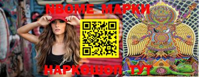 прущая мука Среднеуральск