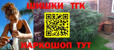 прущая мука Среднеуральск