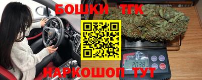 героин Ставрополь