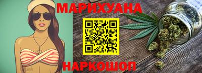 скорость Славянск-на-Кубани