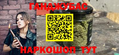 СК Сланцы