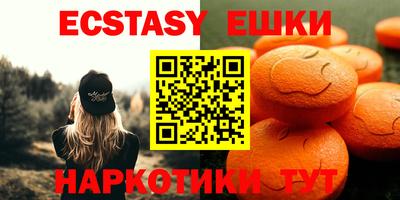 прущая мука Среднеуральск