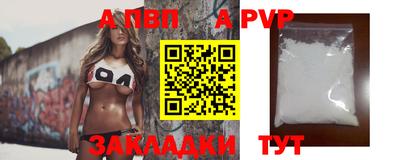 прущая мука Среднеуральск