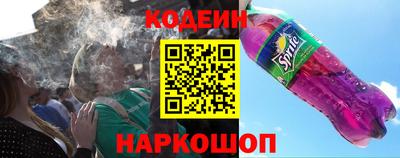 героин Ставрополь