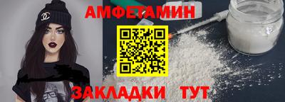 героин Ставрополь
