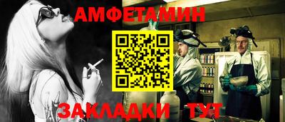 ГАЛЛЮЦИНОГЕННЫЕ ГРИБЫ Славгород