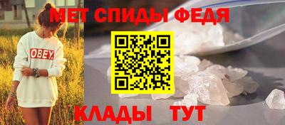 ГАЛЛЮЦИНОГЕННЫЕ ГРИБЫ Славгород