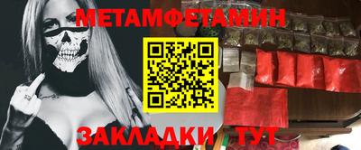 прущая мука Среднеуральск