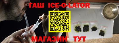 прущая мука Среднеуральск