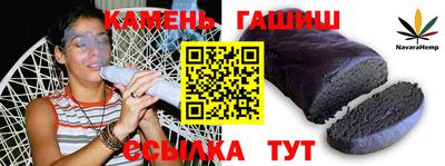 ГАЛЛЮЦИНОГЕННЫЕ ГРИБЫ Славгород