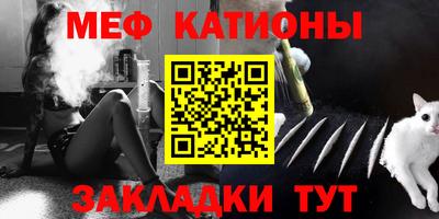 скорость Славянск-на-Кубани