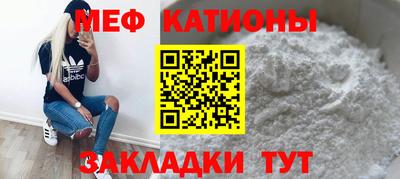 ГАЛЛЮЦИНОГЕННЫЕ ГРИБЫ Славгород